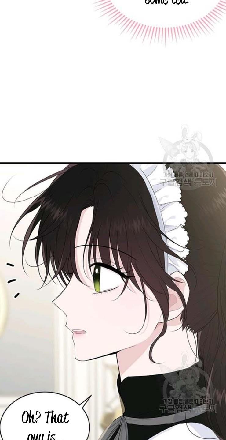 The Young Lady I Served Became a Young Master Chapter 60 - page 2