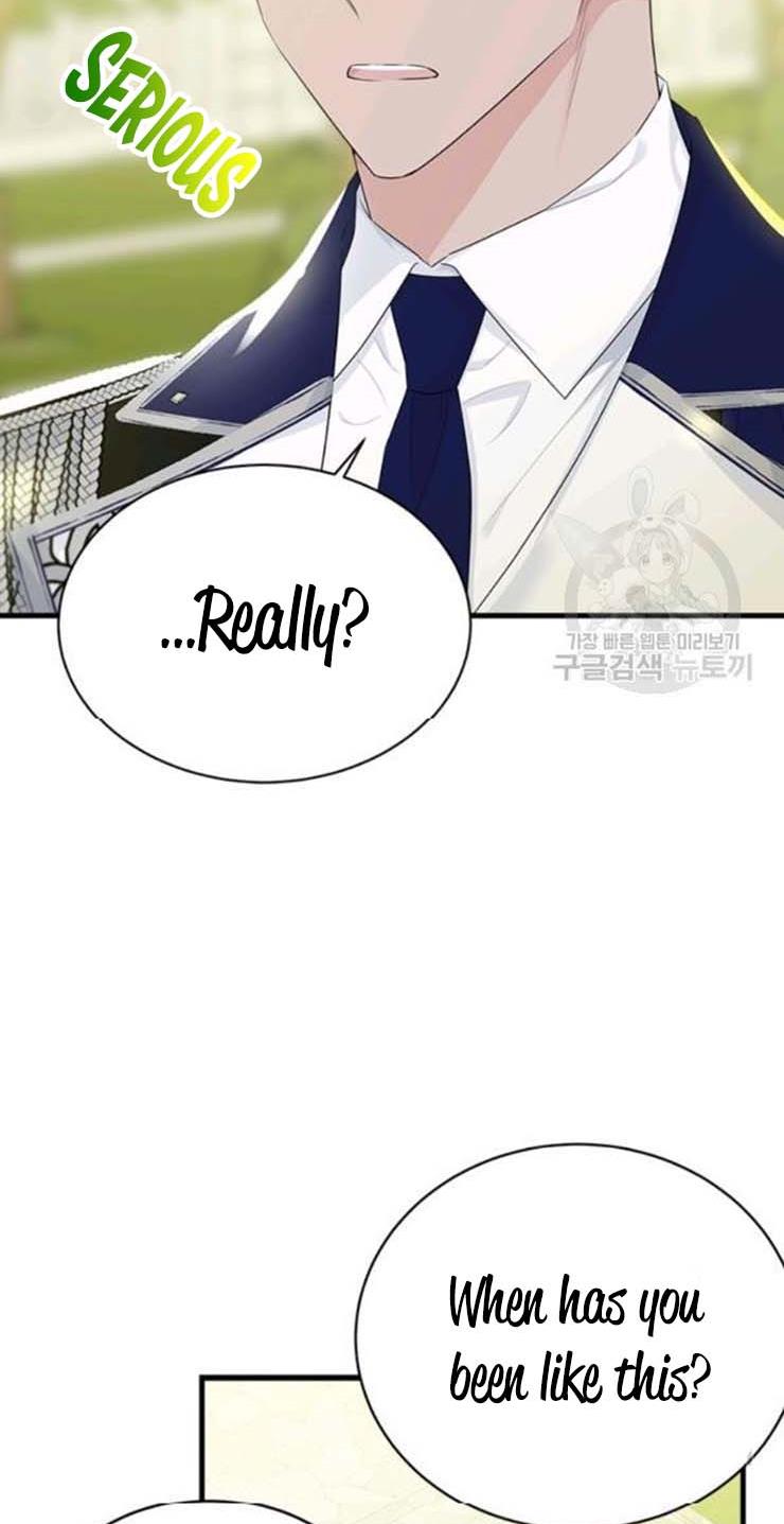 The Young Lady I Served Became a Young Master Chapter 60 - page 20
