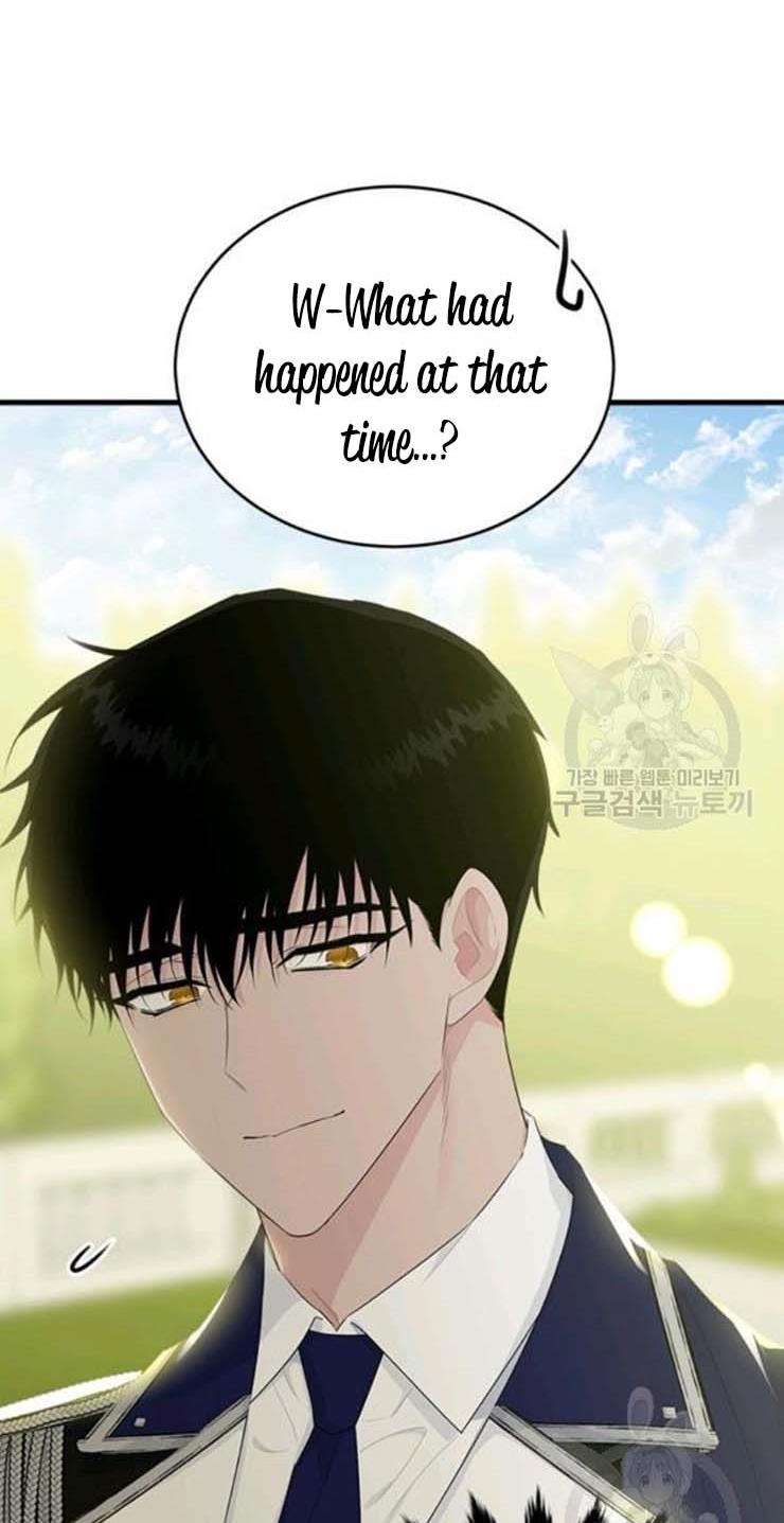 The Young Lady I Served Became a Young Master Chapter 60 - page 23