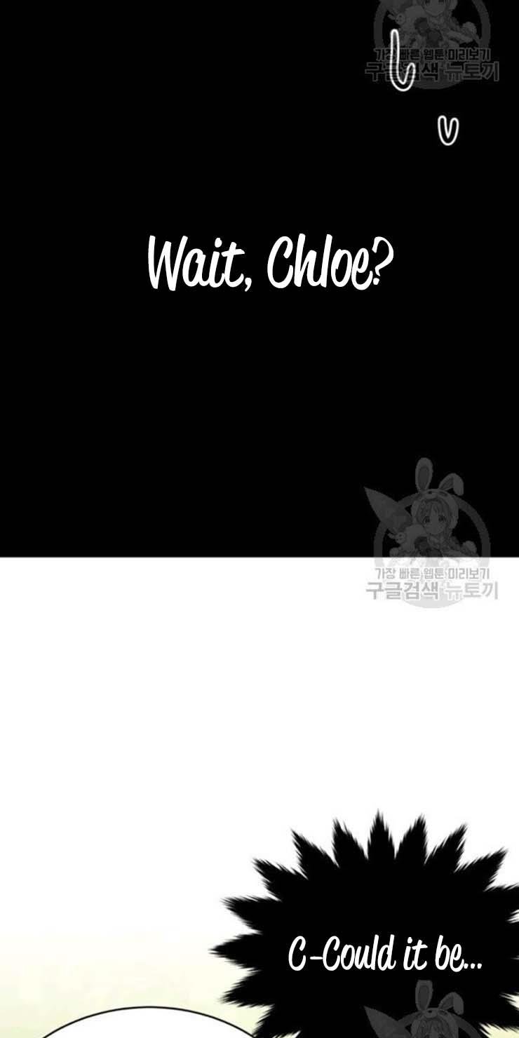 The Young Lady I Served Became a Young Master Chapter 60 - page 27