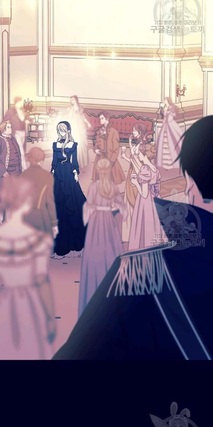 The Young Lady I Served Became a Young Master Chapter 60 - page 31