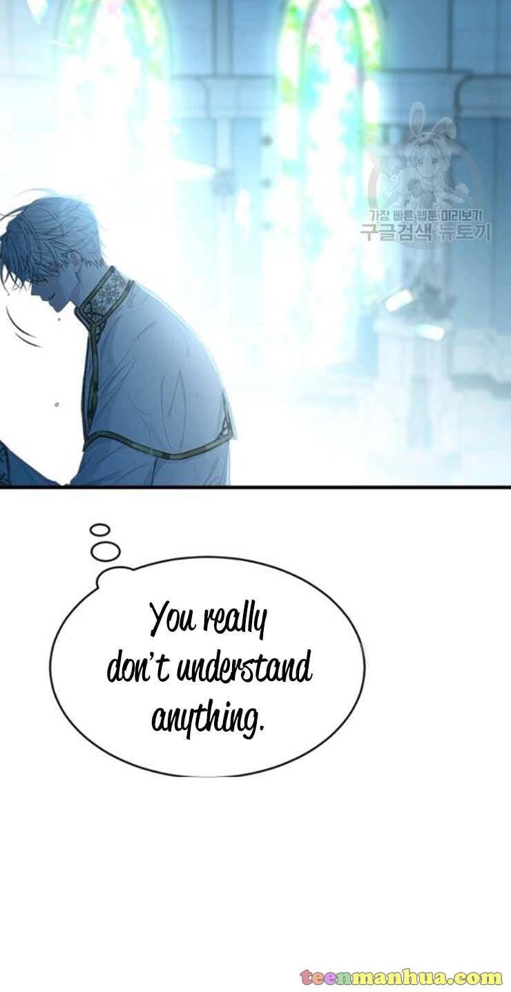 The Young Lady I Served Became a Young Master Chapter 59 - page 13