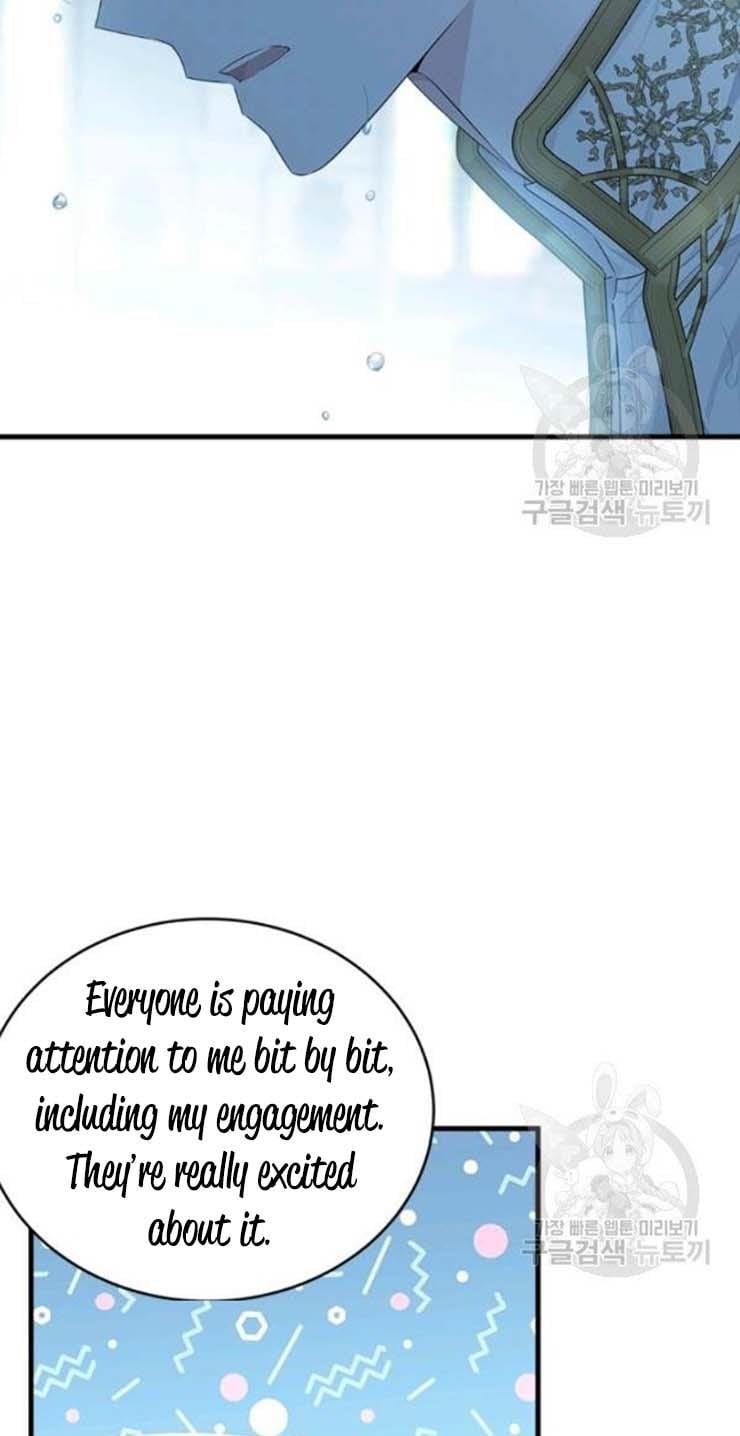The Young Lady I Served Became a Young Master Chapter 59 - page 17