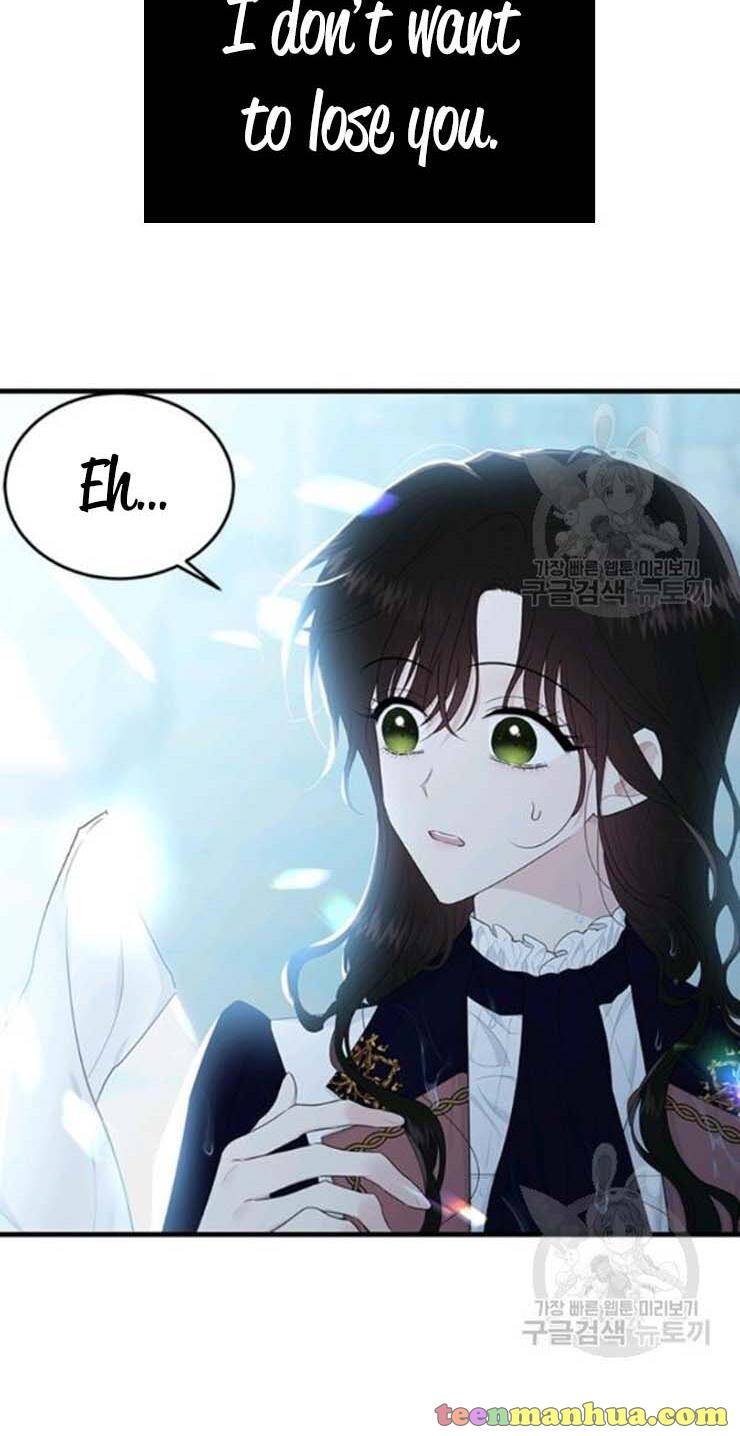 The Young Lady I Served Became a Young Master Chapter 59 - page 2