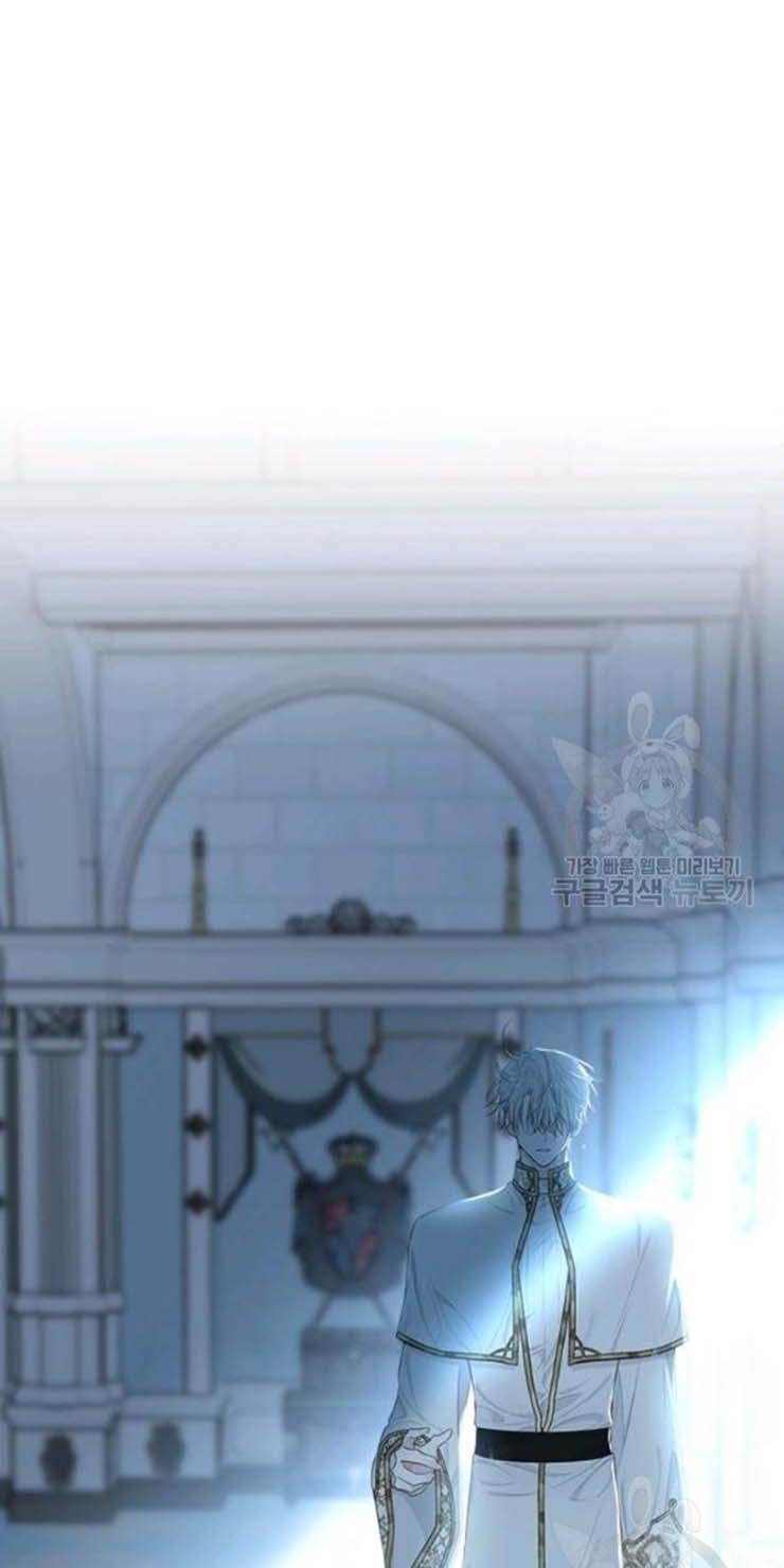 The Young Lady I Served Became a Young Master Chapter 59 - page 26