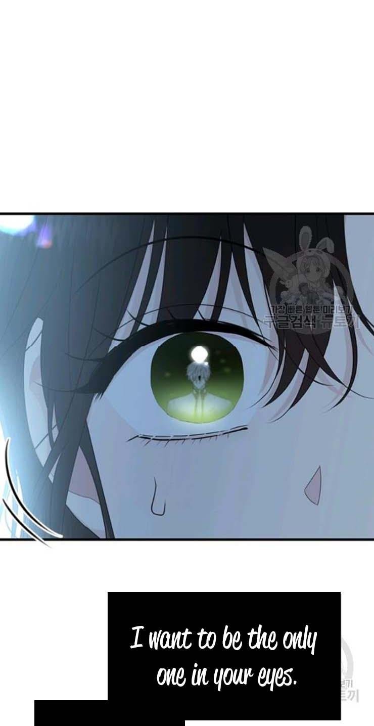 The Young Lady I Served Became a Young Master Chapter 59 - page 3