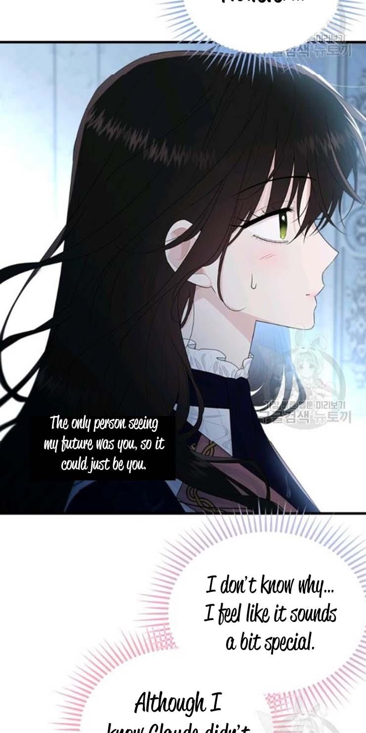 The Young Lady I Served Became a Young Master Chapter 59 - page 39