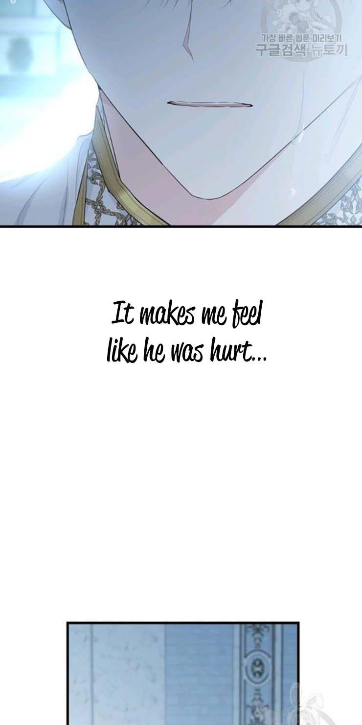 The Young Lady I Served Became a Young Master Chapter 59 - page 42