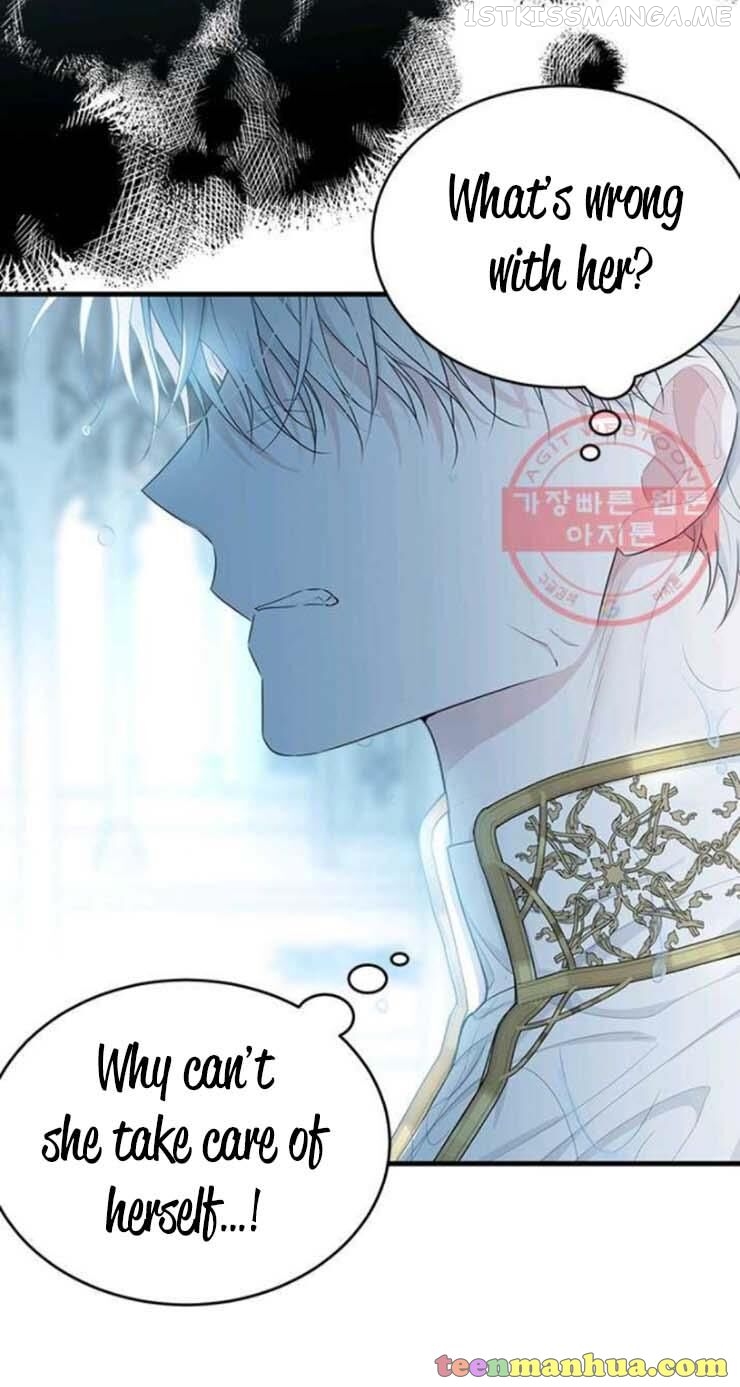 The Young Lady I Served Became a Young Master Chapter 58.5 - page 10