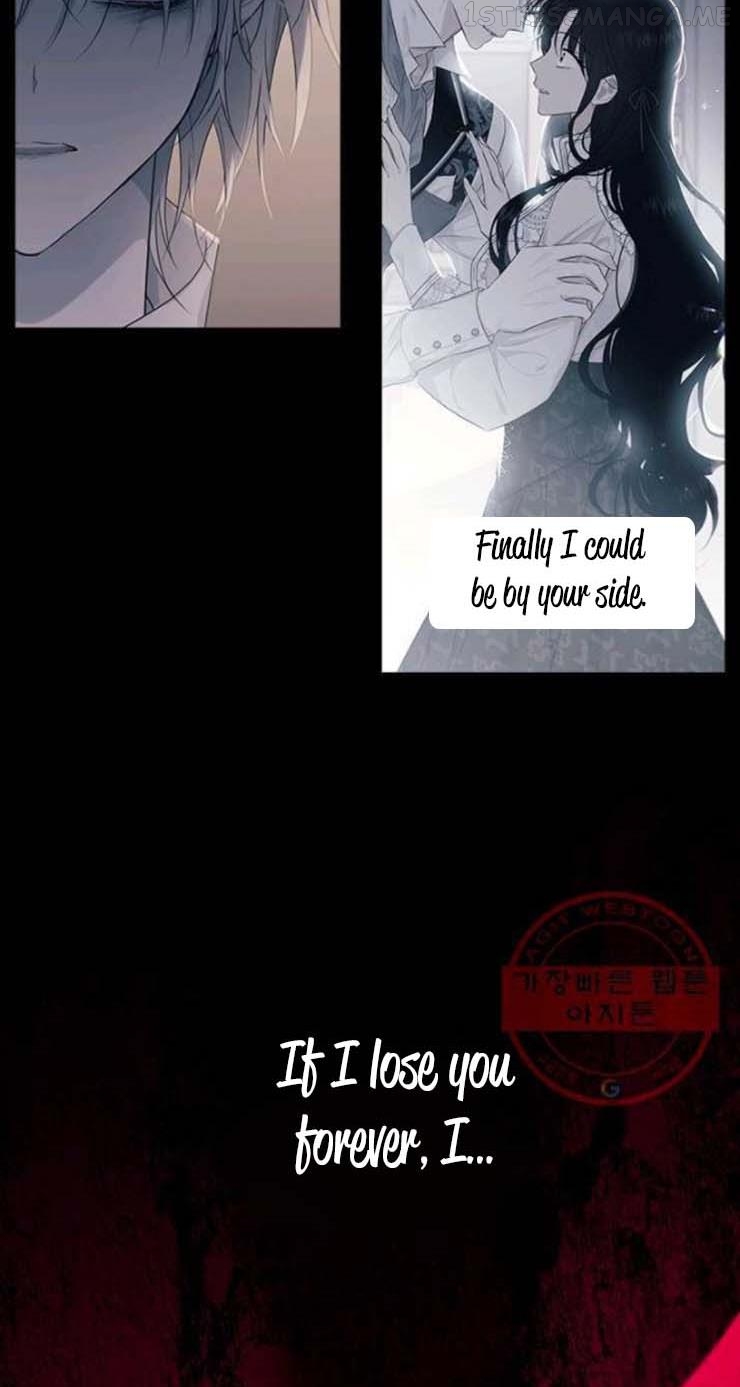 The Young Lady I Served Became a Young Master Chapter 58.5 - page 16