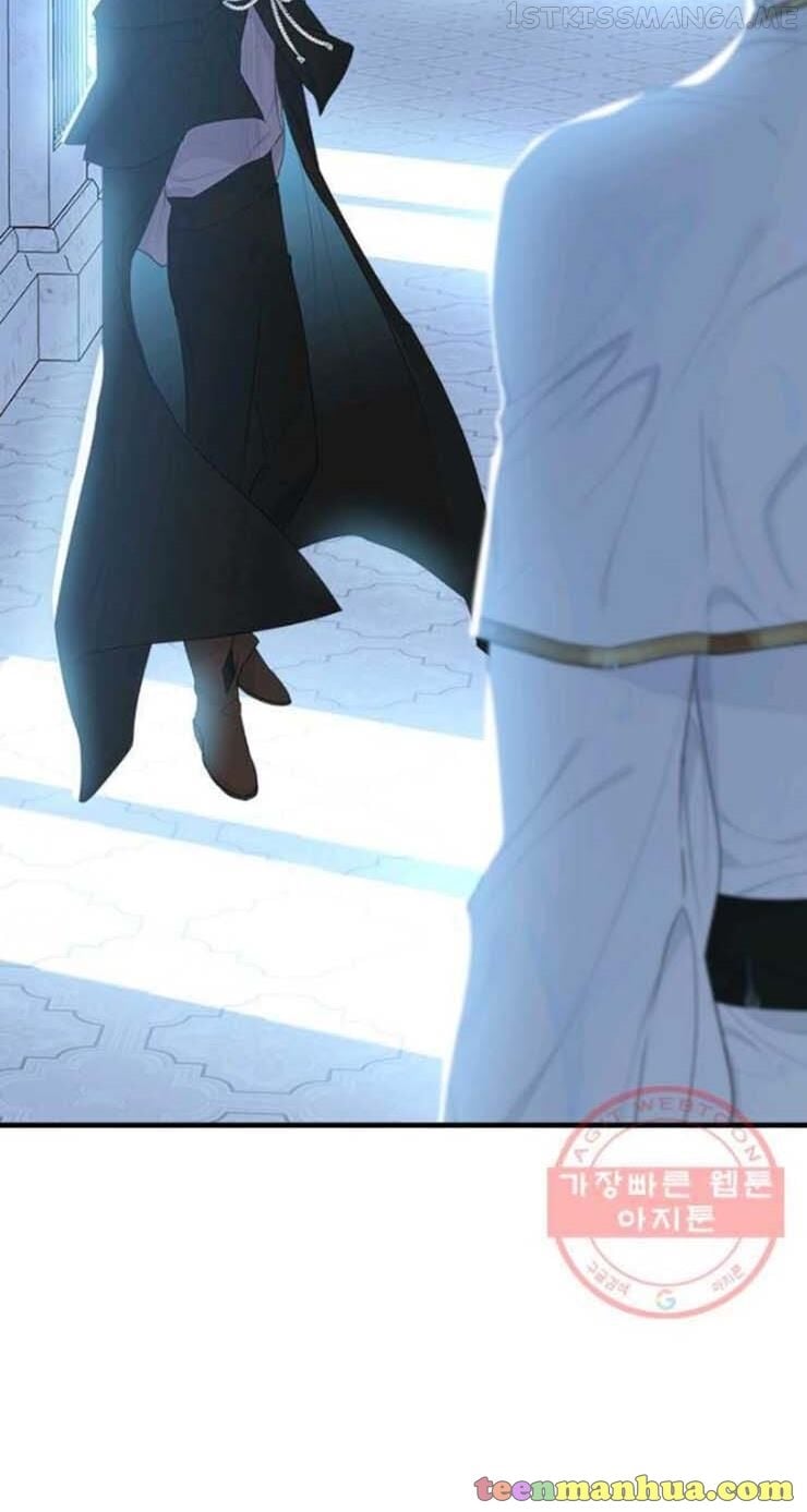 The Young Lady I Served Became a Young Master Chapter 58.5 - page 21