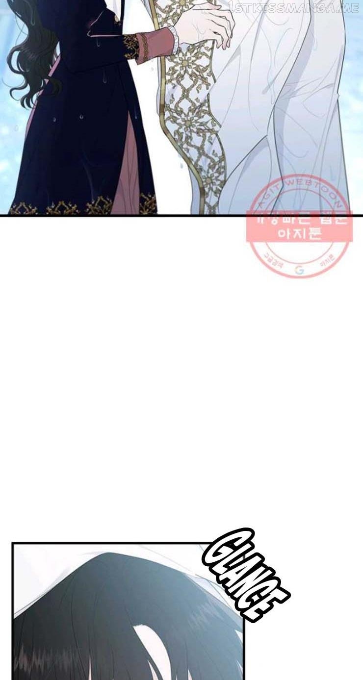 The Young Lady I Served Became a Young Master Chapter 58.5 - page 24