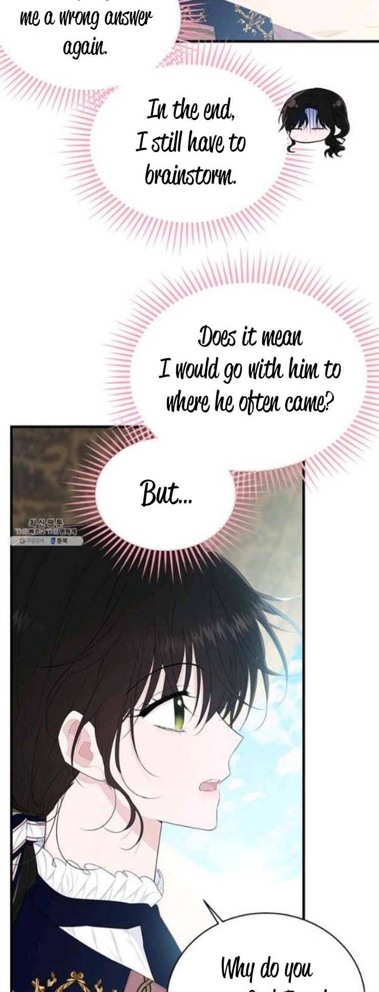 The Young Lady I Served Became a Young Master Chapter 57 - page 11