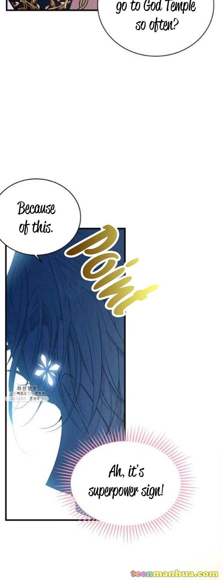 The Young Lady I Served Became a Young Master Chapter 57 - page 12