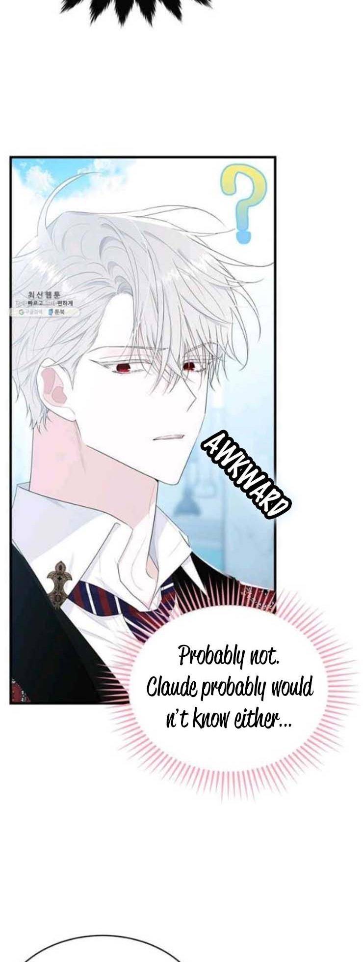 The Young Lady I Served Became a Young Master Chapter 57 - page 22