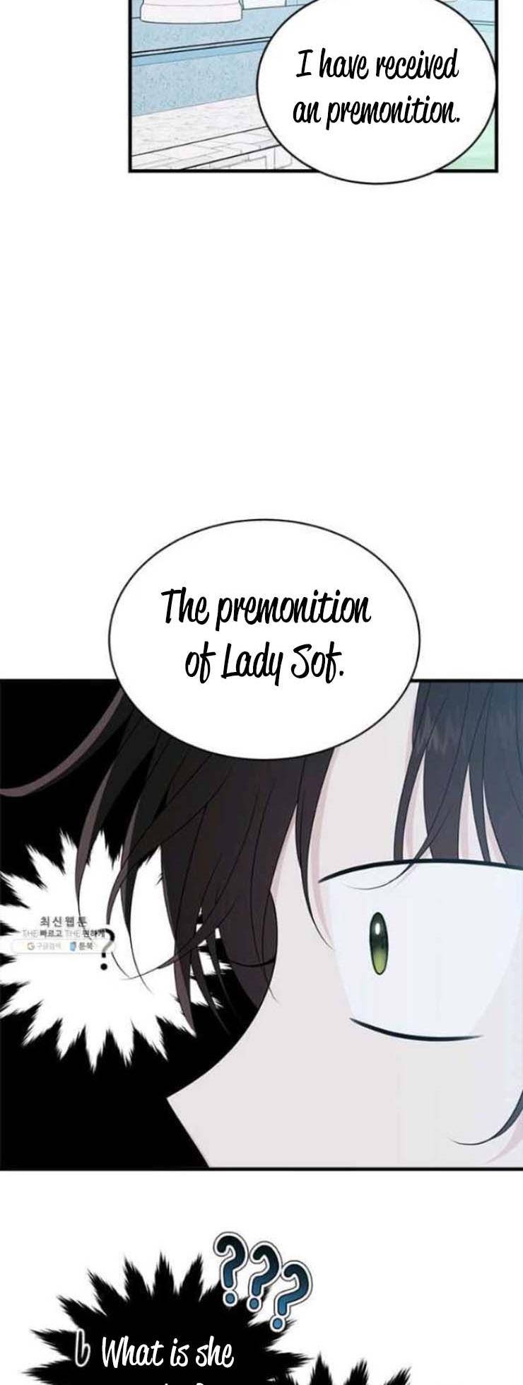 The Young Lady I Served Became a Young Master Chapter 57 - page 38