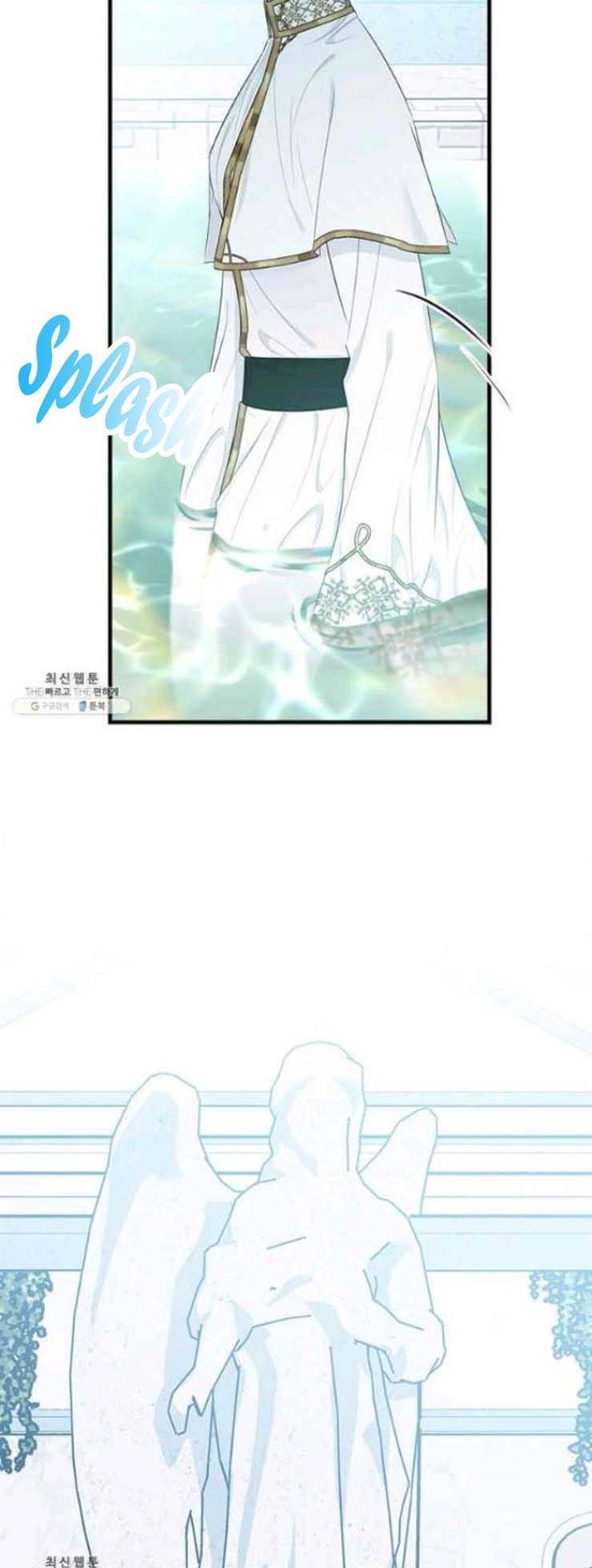 The Young Lady I Served Became a Young Master Chapter 57 - page 45