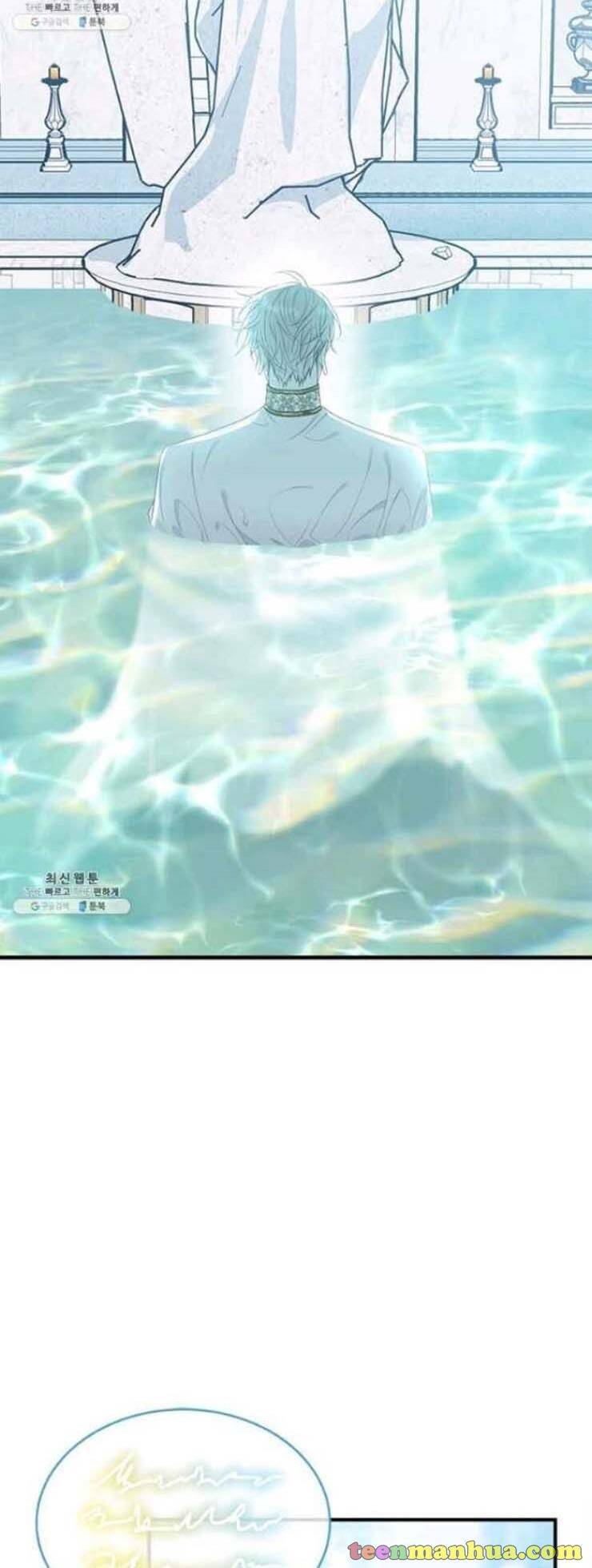 The Young Lady I Served Became a Young Master Chapter 57 - page 46