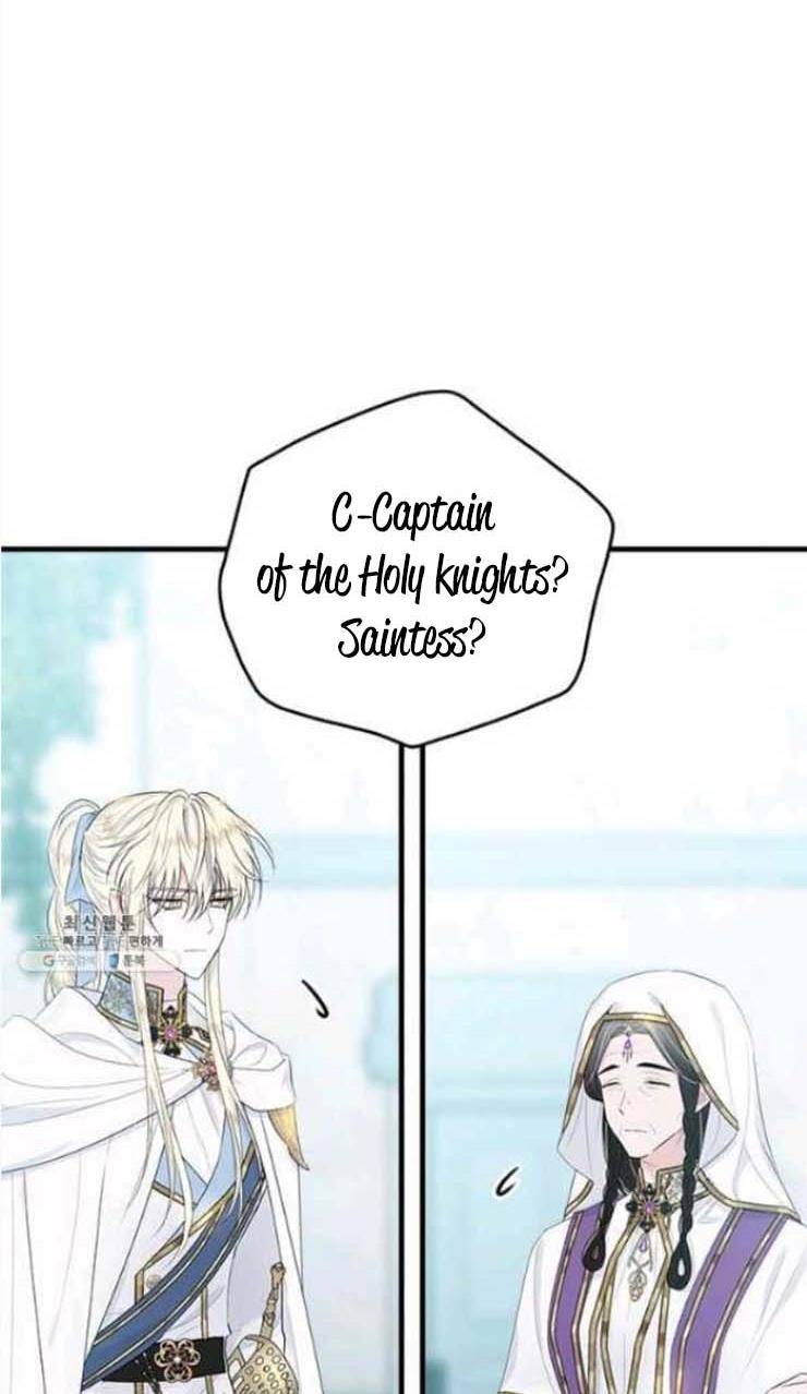 The Young Lady I Served Became a Young Master Chapter 57 - page 62