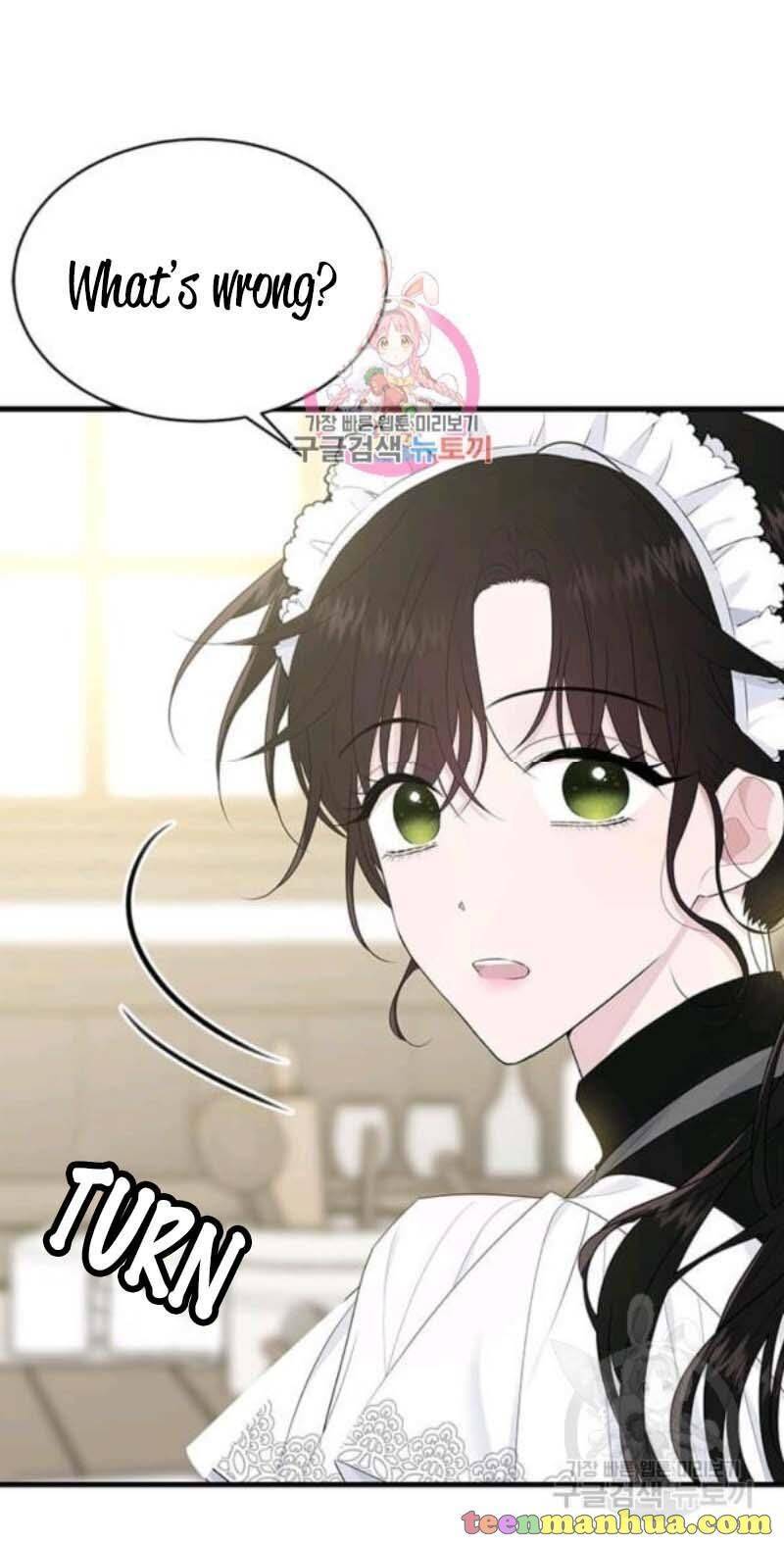 The Young Lady I Served Became a Young Master Chapter 56 - page 1
