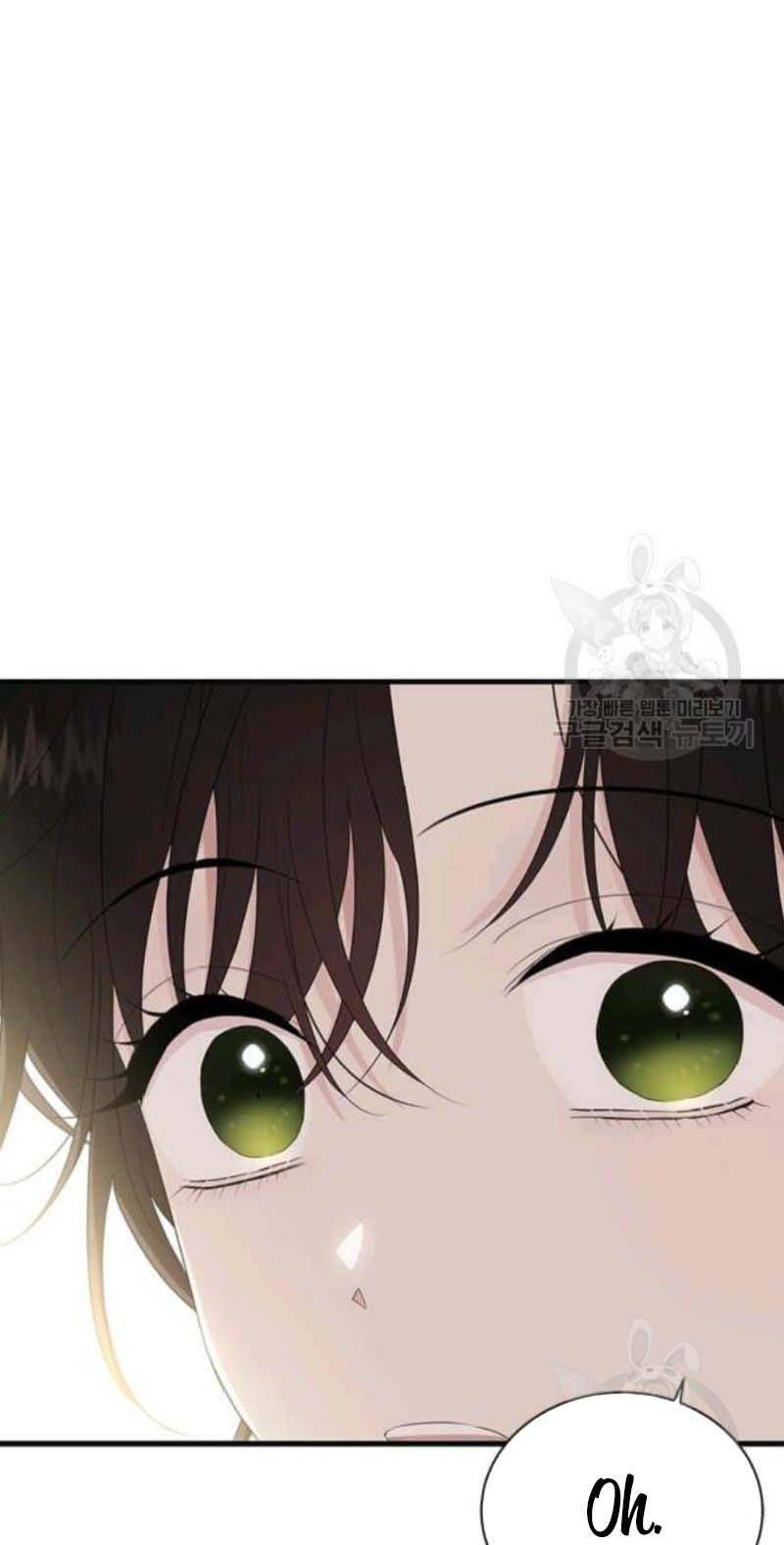 The Young Lady I Served Became a Young Master Chapter 56 - page 2
