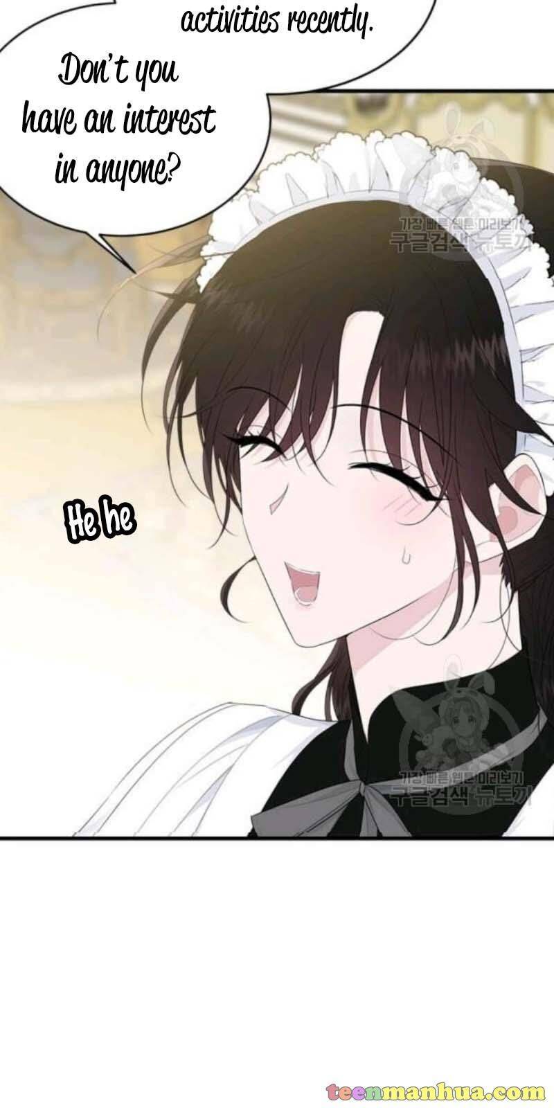 The Young Lady I Served Became a Young Master Chapter 56 - page 27