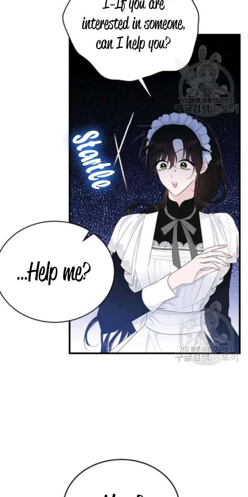 The Young Lady I Served Became a Young Master Chapter 56 - page 29