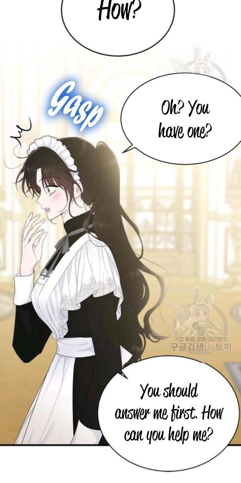The Young Lady I Served Became a Young Master Chapter 56 - page 30