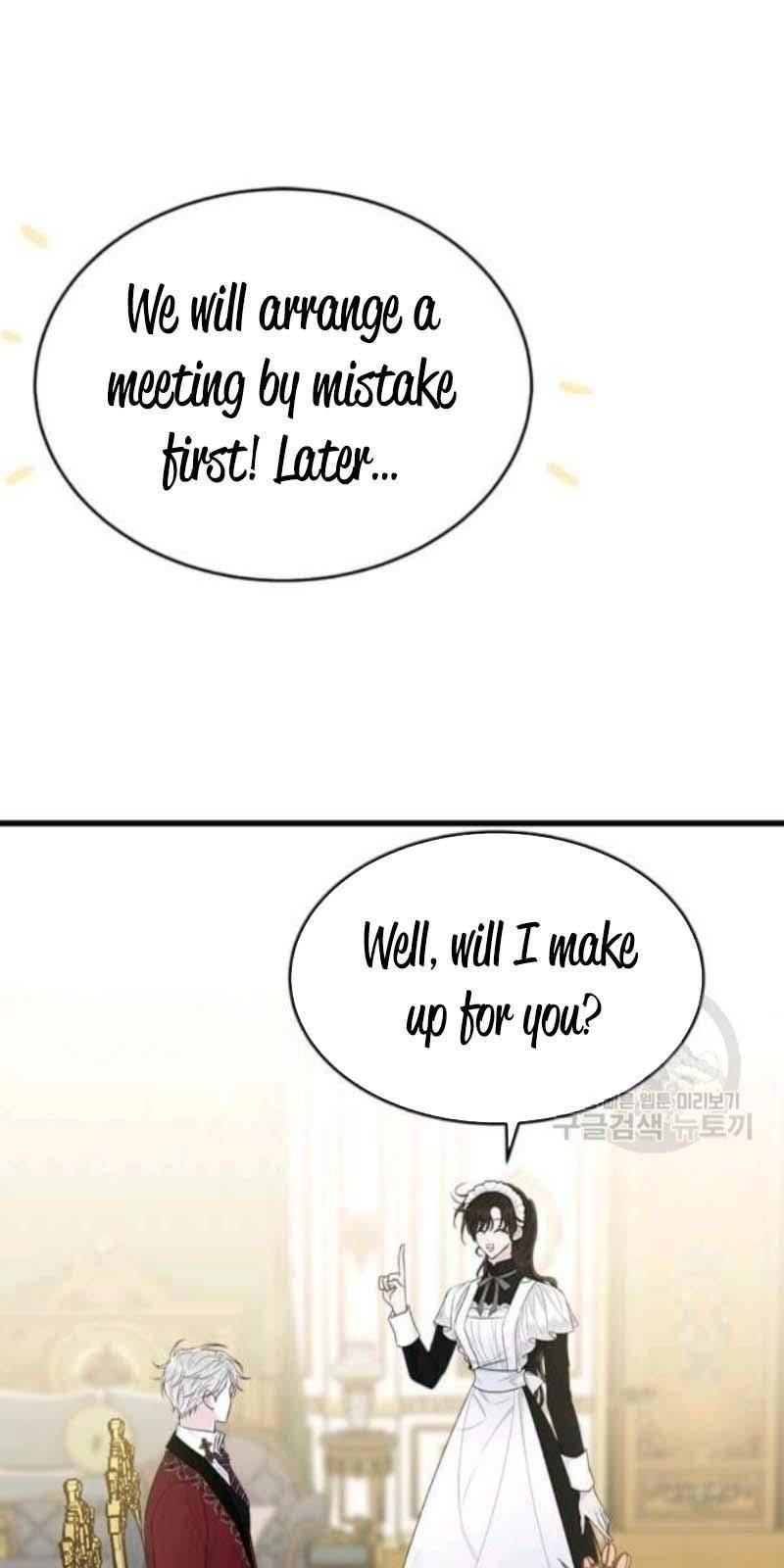 The Young Lady I Served Became a Young Master Chapter 56 - page 31