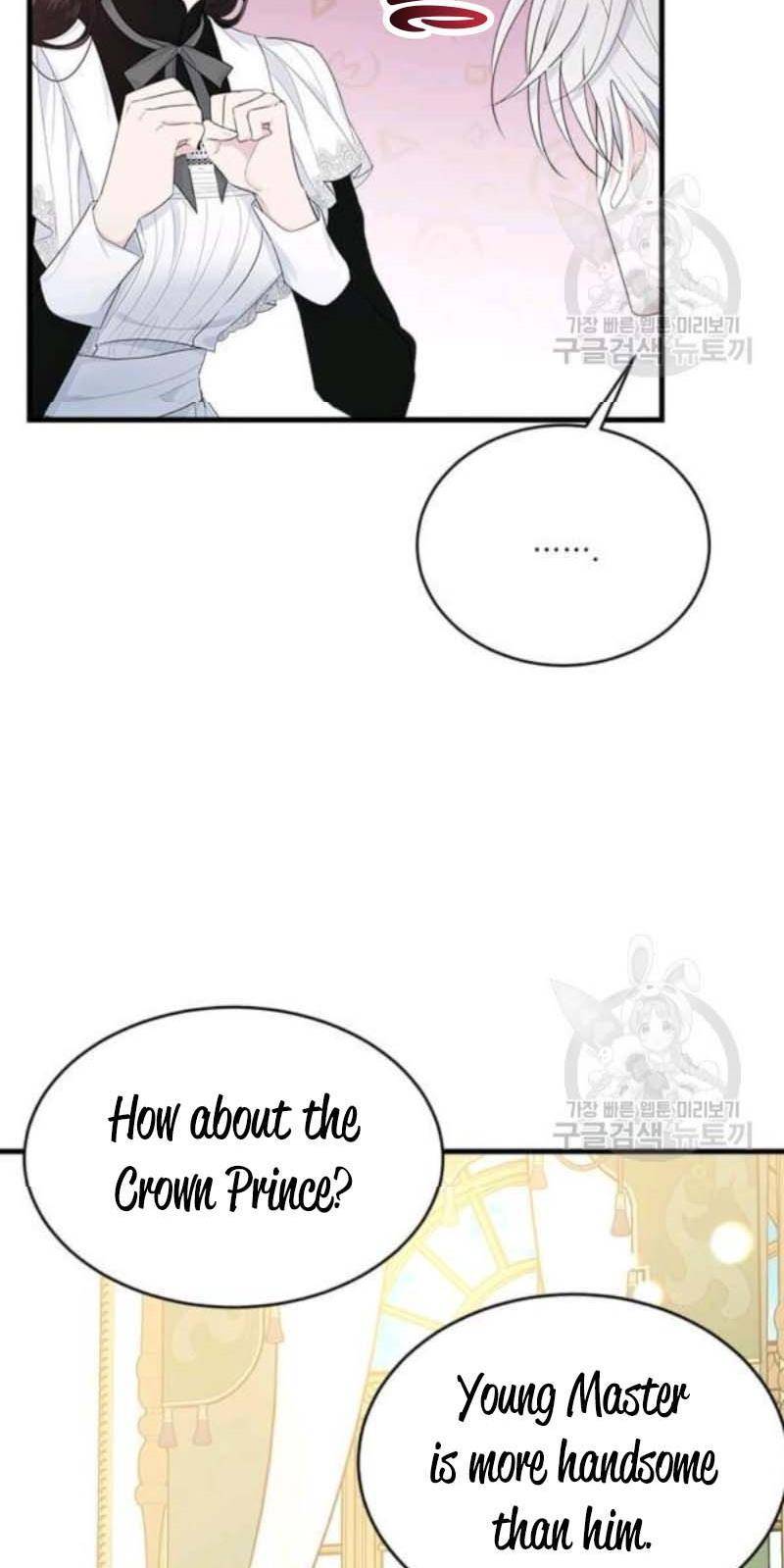 The Young Lady I Served Became a Young Master Chapter 56 - page 46