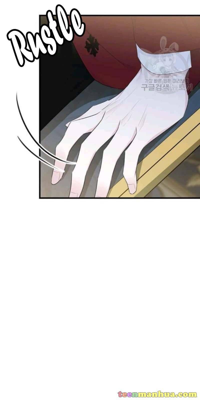 The Young Lady I Served Became a Young Master Chapter 56 - page 53