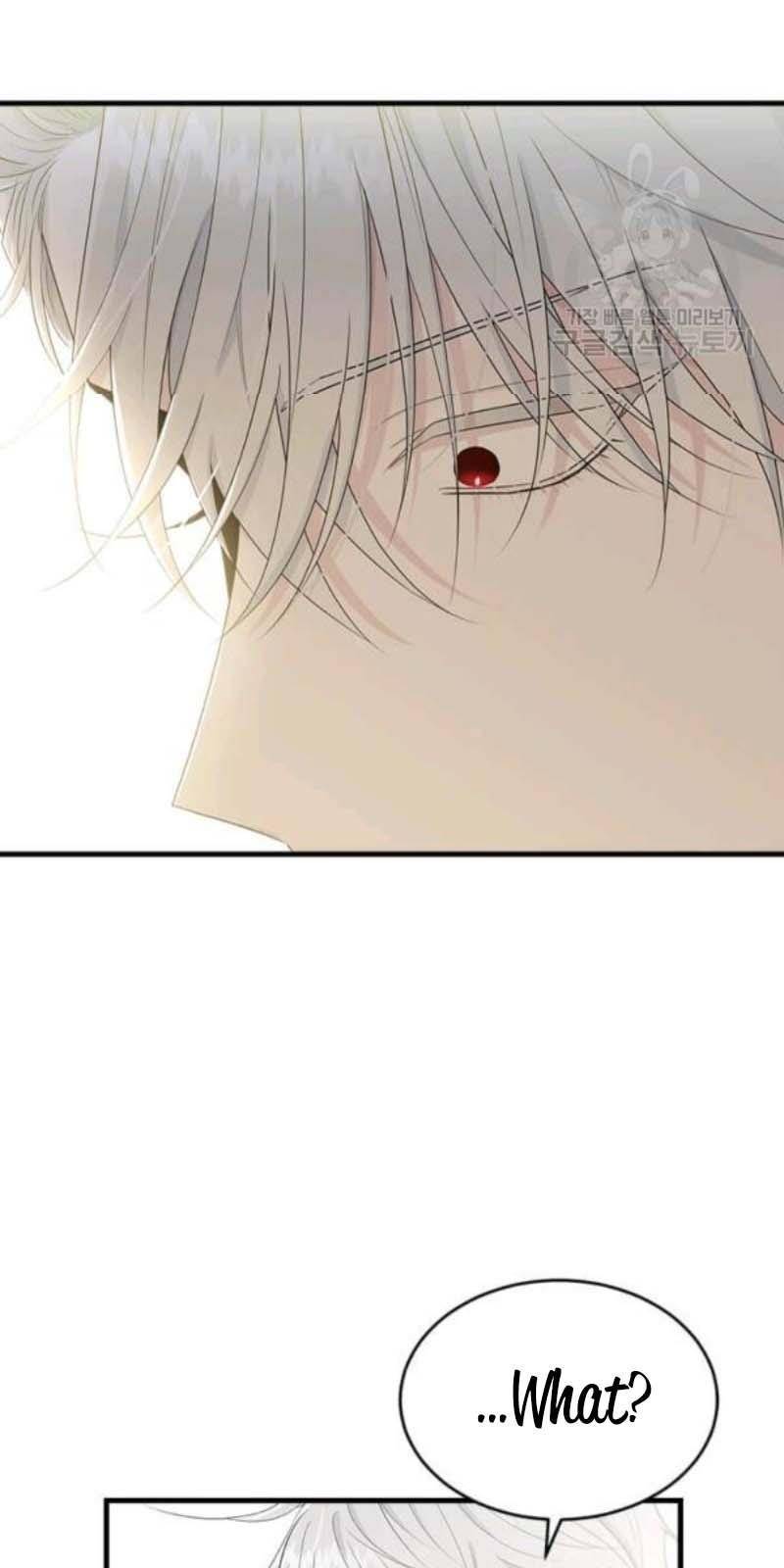 The Young Lady I Served Became a Young Master Chapter 56 - page 57