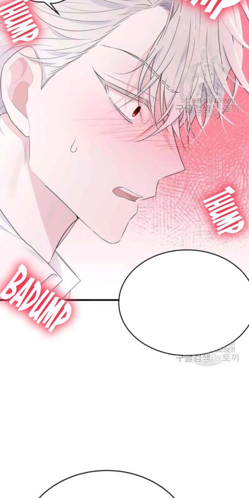 The Young Lady I Served Became a Young Master Chapter 56 - page 63