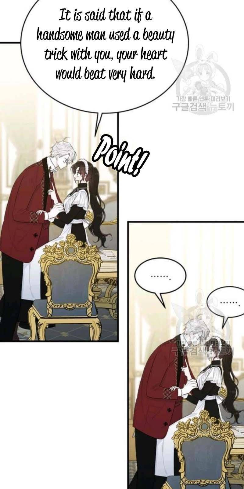 The Young Lady I Served Became a Young Master Chapter 56 - page 64