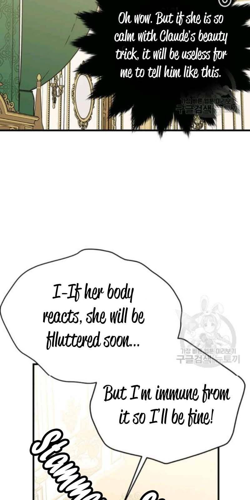 The Young Lady I Served Became a Young Master Chapter 56 - page 67