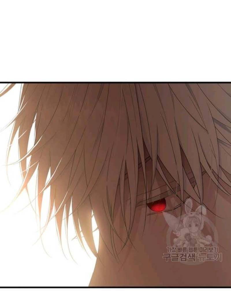 The Young Lady I Served Became a Young Master Chapter 56 - page 70