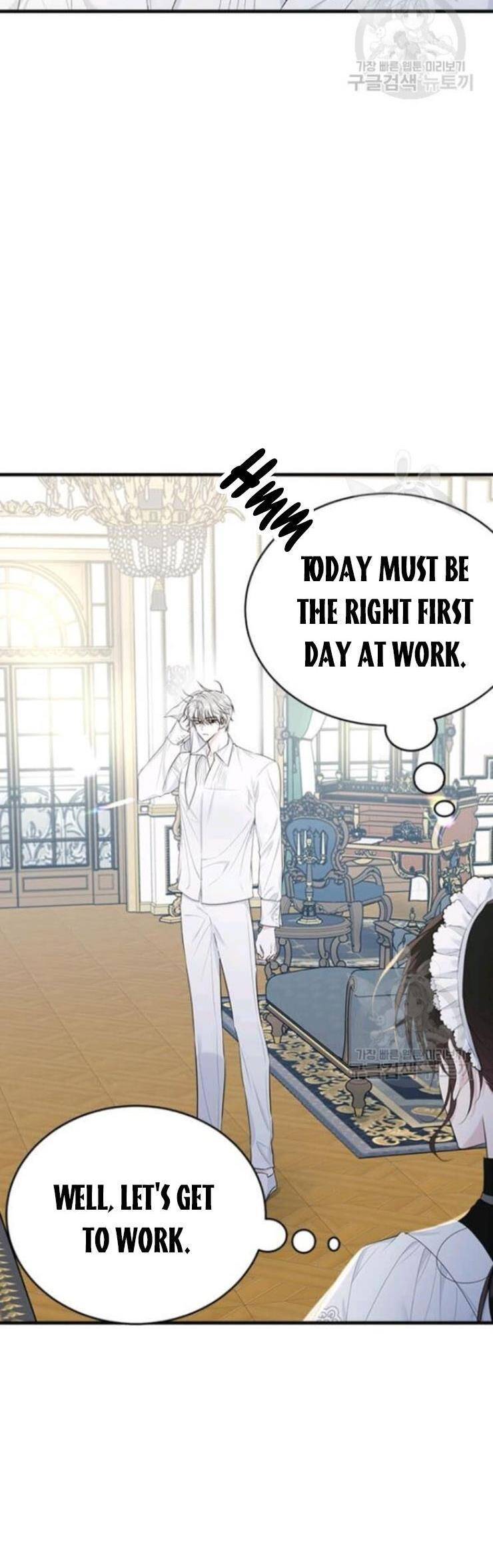 The Young Lady I Served Became a Young Master Chapter 55 - page 10