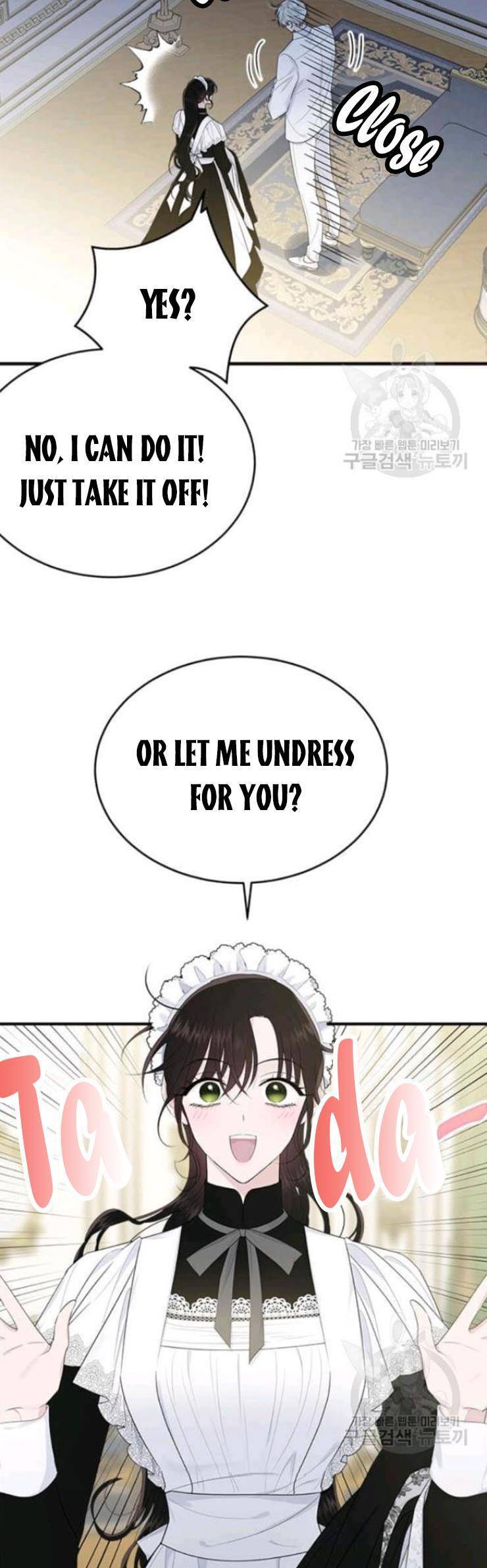 The Young Lady I Served Became a Young Master Chapter 55 - page 21