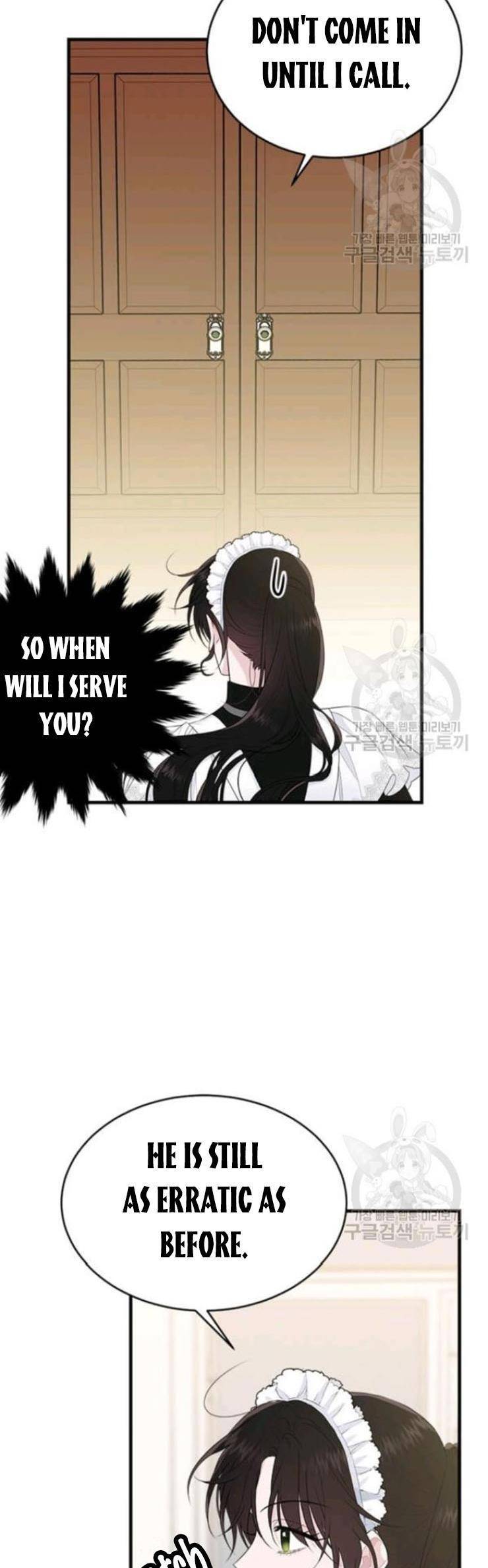 The Young Lady I Served Became a Young Master Chapter 55 - page 23