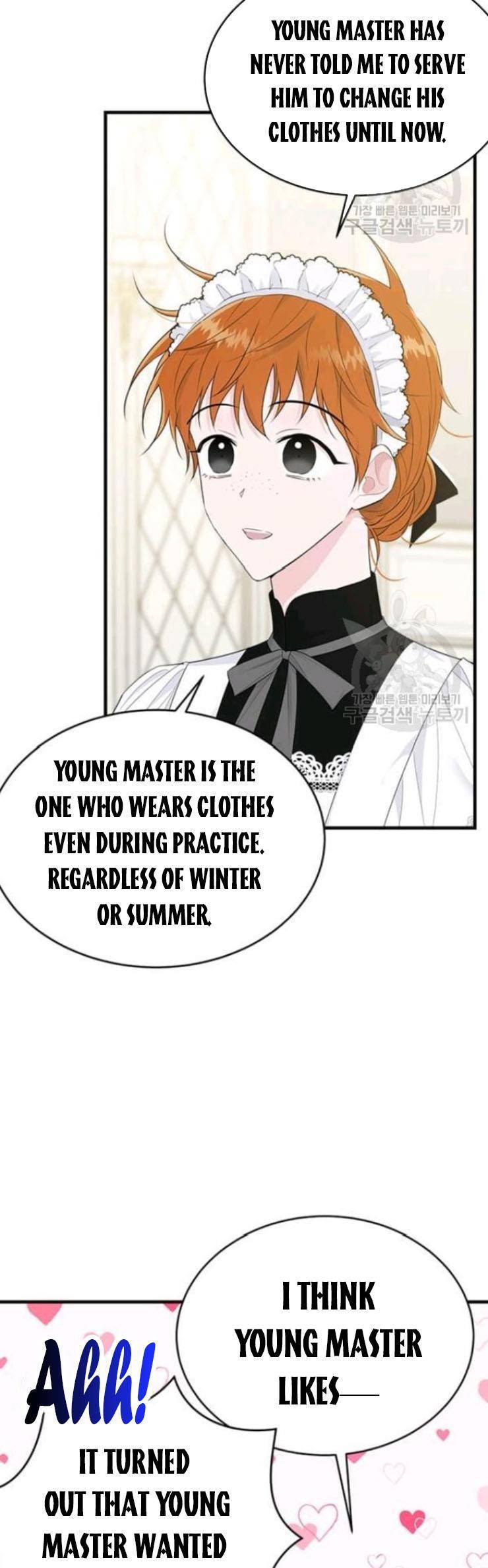 The Young Lady I Served Became a Young Master Chapter 55 - page 28