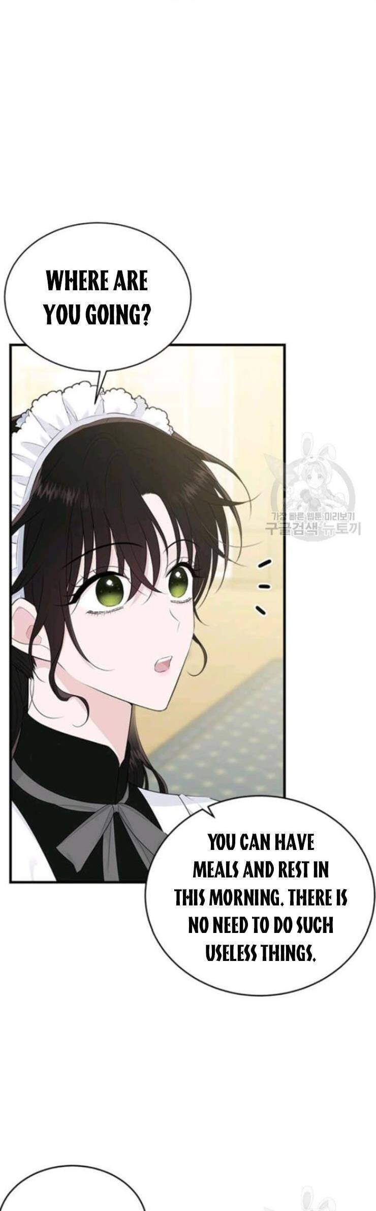 The Young Lady I Served Became a Young Master Chapter 55 - page 33
