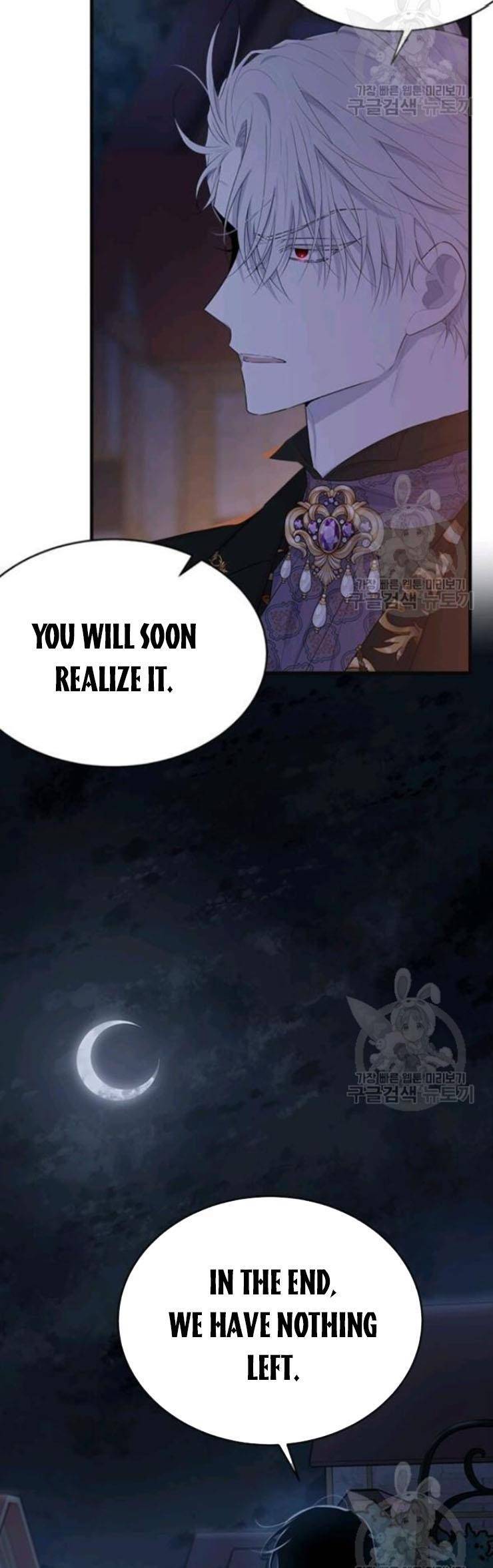 The Young Lady I Served Became a Young Master Chapter 55 - page 5