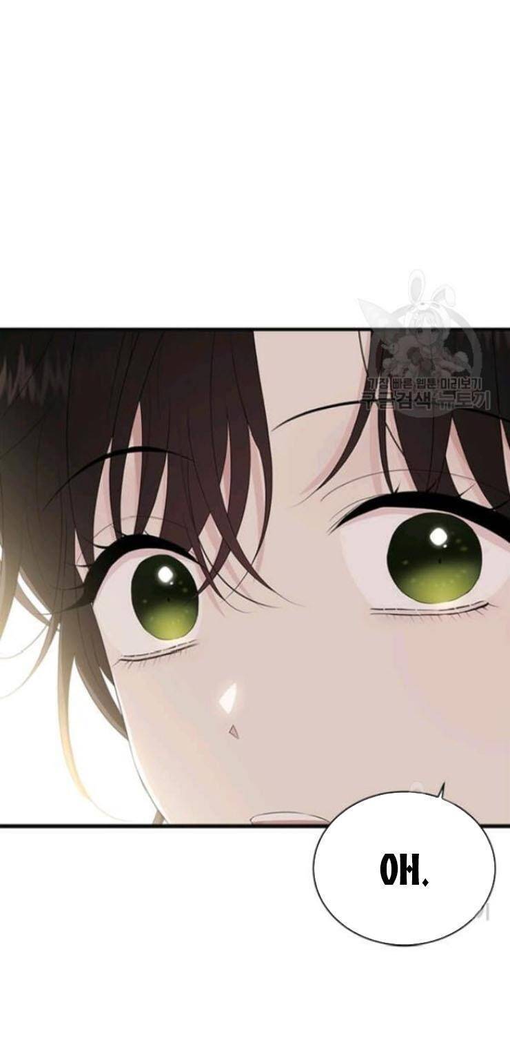 The Young Lady I Served Became a Young Master Chapter 55 - page 55