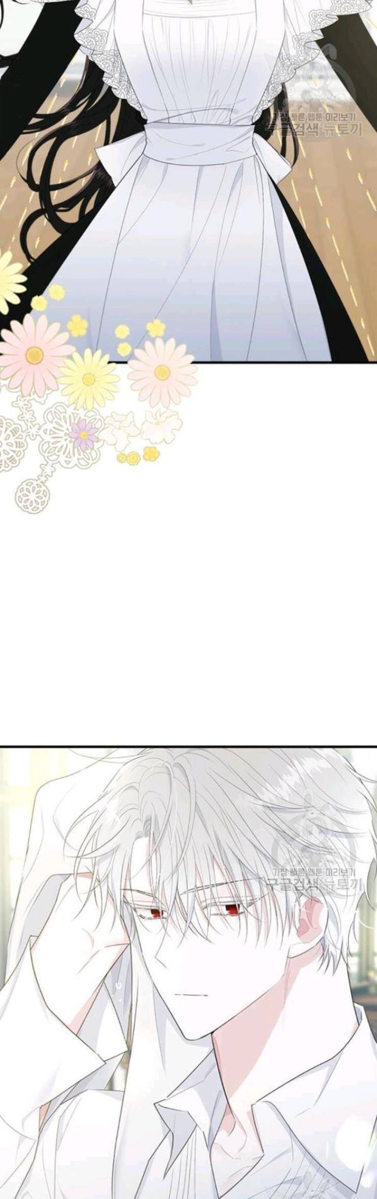 The Young Lady I Served Became a Young Master Chapter 55 - page 9