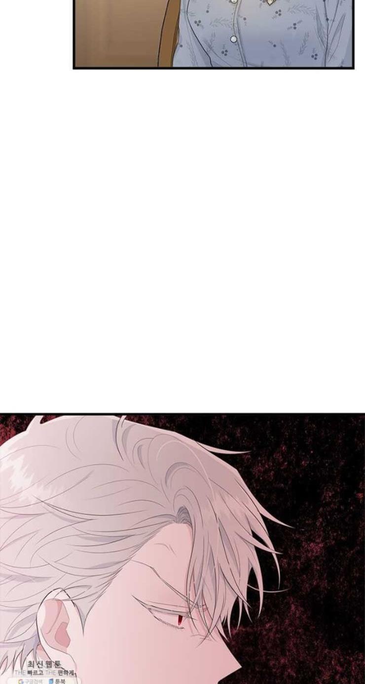 The Young Lady I Served Became a Young Master Chapter 54 - page 43