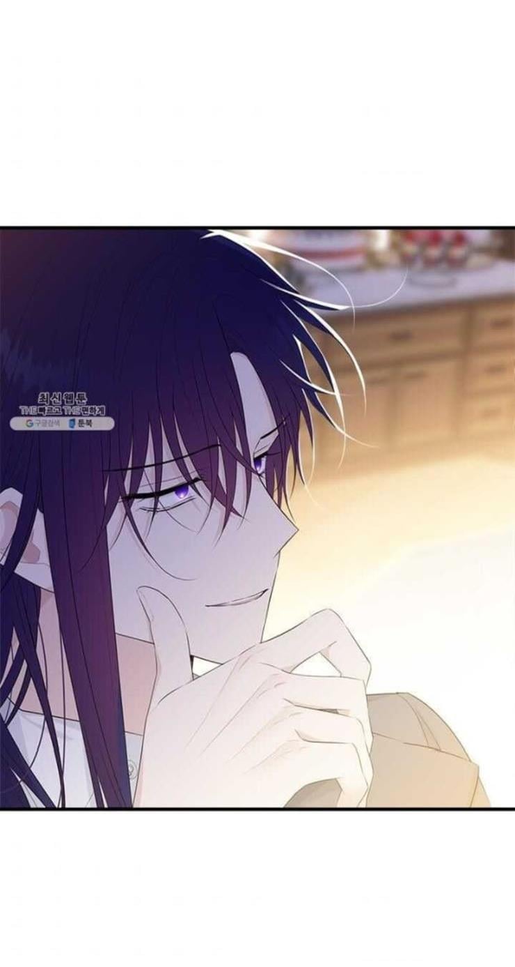 The Young Lady I Served Became a Young Master Chapter 54 - page 46