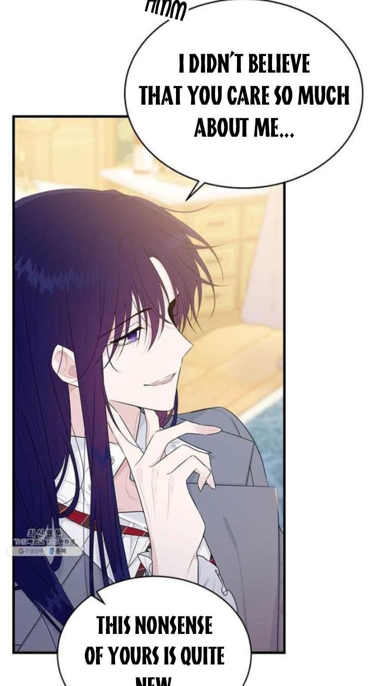 The Young Lady I Served Became a Young Master Chapter 54 - page 8