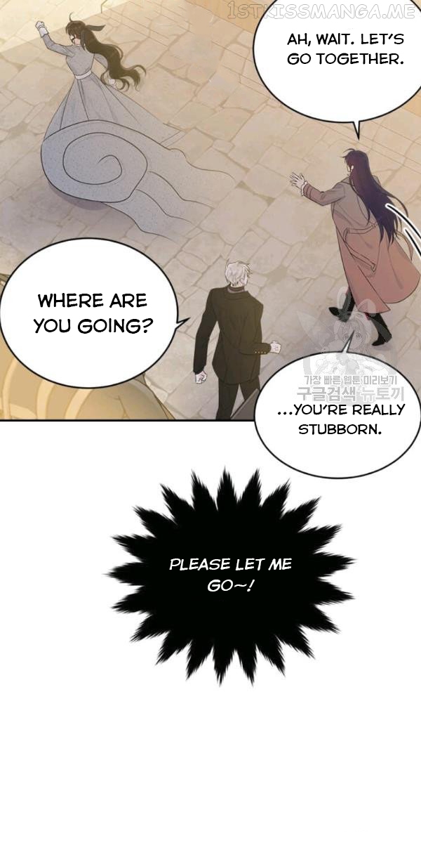 The Young Lady I Served Became a Young Master Chapter 53.5 - page 102