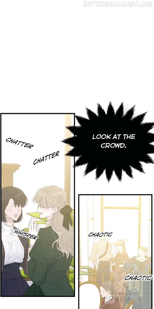 The Young Lady I Served Became a Young Master Chapter 53.5 - page 109