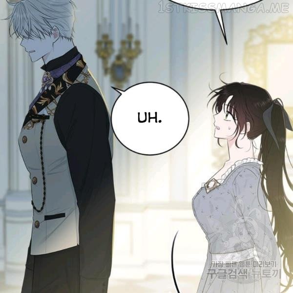 The Young Lady I Served Became a Young Master Chapter 53.5 - page 13